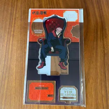 주술회전 로프트 Plaza 아크릴 스탠드 chair Red 이타도리