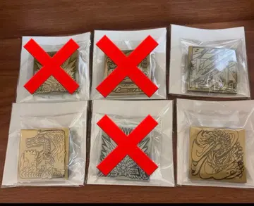 몬스터 헌터 20주년 - 대사냥전 - 핀즈 컬렉션