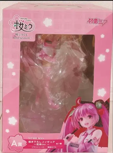 벚꽃 미쿠 복권 2nd season A상 신작 피규어 일본식 우산