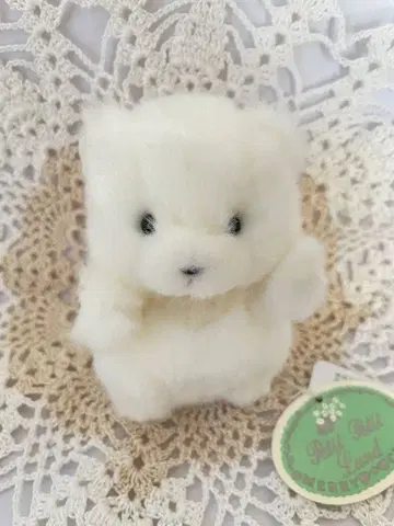 조이풀메이트 봉제 인형 곰 레트로 새상품 택 포함