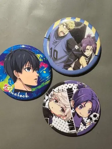 블루 록 캔뱃지 3개 세트