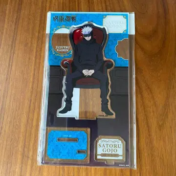 주술회전 PLAZA 로프트 아크릴 스탠드 고죠 사토루