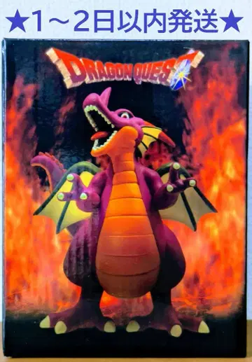 [미개봉 새상품] 드래곤 퀘스트 AM 전설의 마왕 피규어 류오