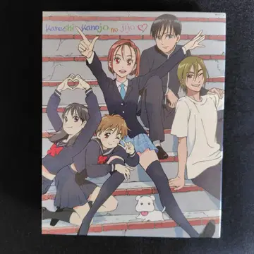 그녀와 그녀의 사정 dvd + 덤 3점