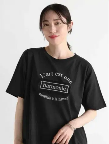 새상품 야마다야 MEDOC 스콧 클럽 프린지 티셔츠