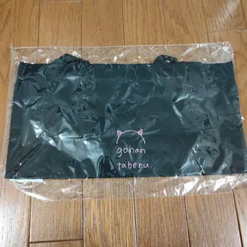 [새상품] 노기자카46 엔도 사쿠라 생탄 기념 토트백 2022년