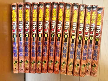 명탐정 코난 소학관 아오야마 고쇼 애니메이션 소년 만화 1권-14권