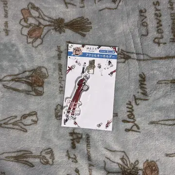 신 테니스의 왕자님 테니프리 신테니 오치 겟코 키링