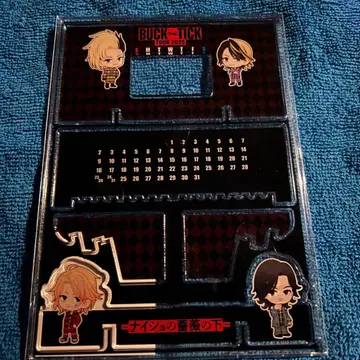 BUCK-TICK 가챠 당첨 아크릴 만년 달력
