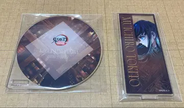 귀멸의 칼날 티저 기간 랜덤 아크릴 코스터 토키토 무이치로