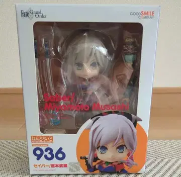 [미개봉 새상품] Fate/Grand Order 세이버/미야모토 무사시