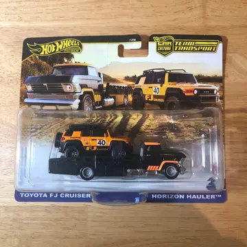 핫휠 프리미엄 트랜스포트 도요타 FJ 크루저