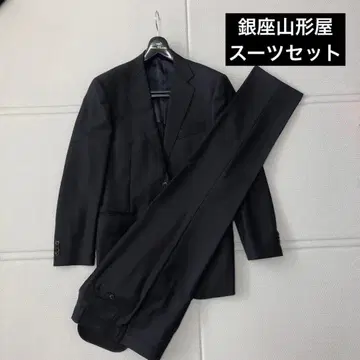 [긴자 야마가타야] 수트 상하의 세트