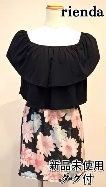 미사용 새상품 택 포함 rienda 오프숄더 꽃무늬 플레어 원피스
