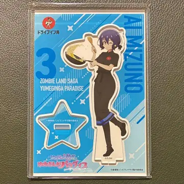 드라이브인토리 좀비랜드 사가 콜라보 아크릴 스탠드 스태프 아이