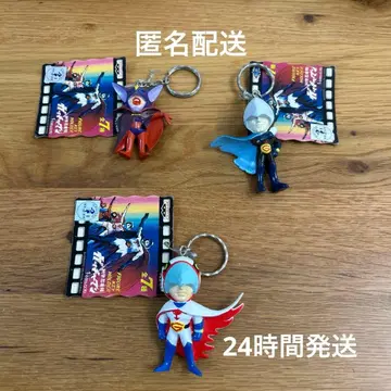 과학 닌자대 갓차맨 피규어 키링 3개 세트 타츠노코 프로