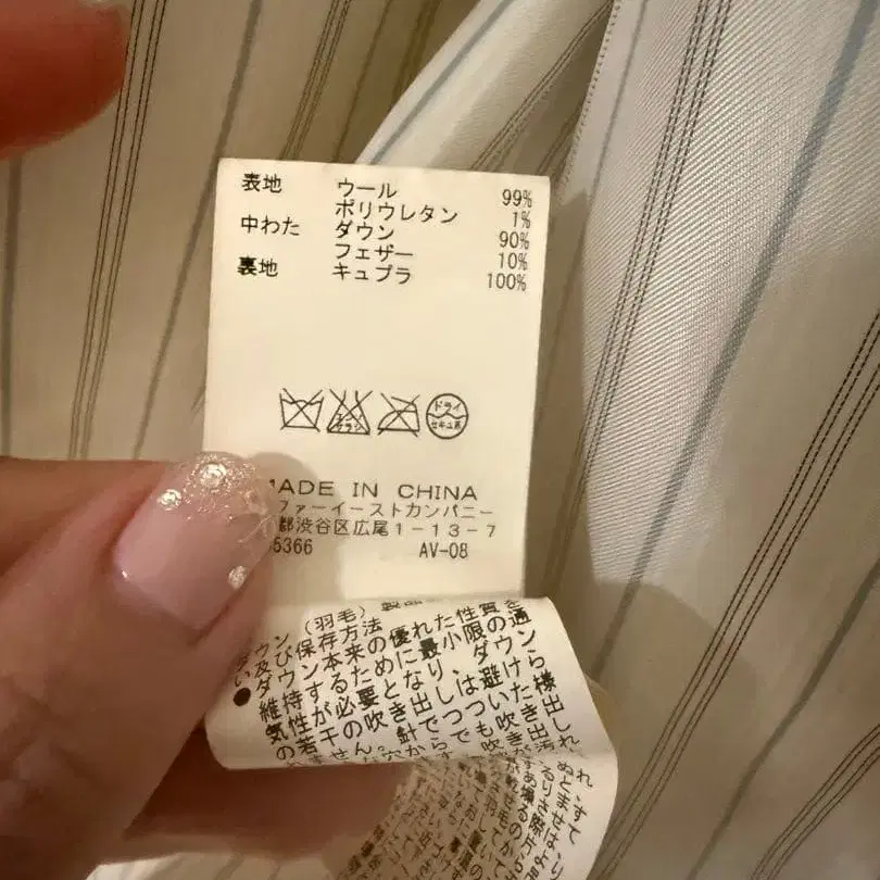 7번째 상품 이미지