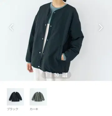 [ 부드럽고 가볍고 따뜻한 ] 워셔블 숏 기장 코트 북유럽 생활 잡화점