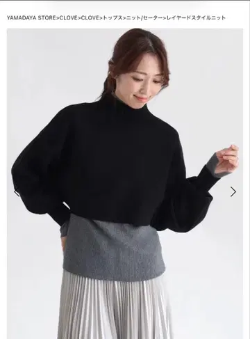 [ 미사용 새상품 ] 야마다야 CLOVE 니트 블랙만