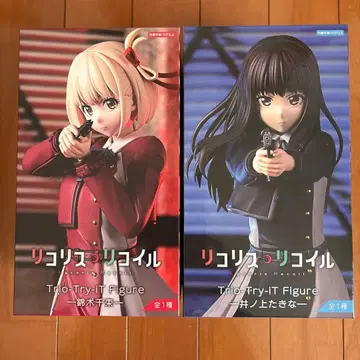 FuRyu Trio-Try-IT 피규어 세트