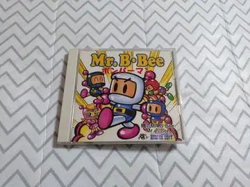 CD Mr.B Bee 봄버맨