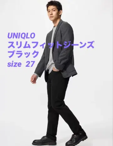 UNIQLO 유니클로 스트레치 셀비지 슬림핏 청바지 블랙