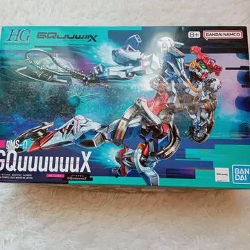 HG GQuuuuuux BANDAI NAMCO