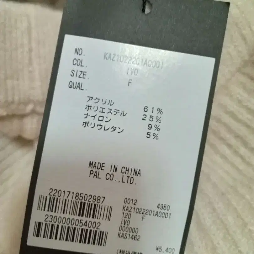 3번째 상품 이미지