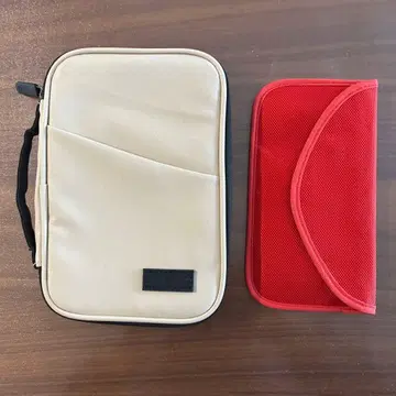 전자파 차단 파우치 2개 세트