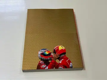 중고 잡지 페라리 Year Book 2000 Ferrari