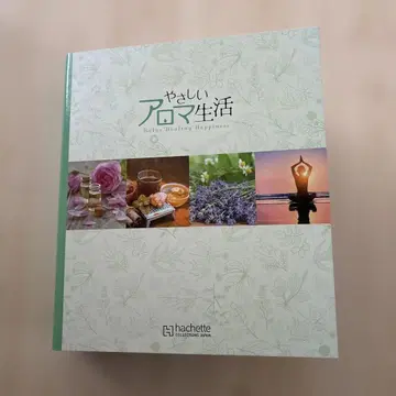 부드러운 아로마 생활 NO1~NO25