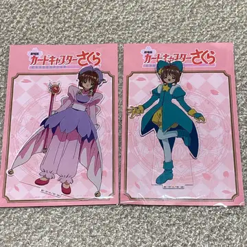 극장판 카드캡터 사쿠라 아크릴 스탠드 2개 세트 미개봉 새상품