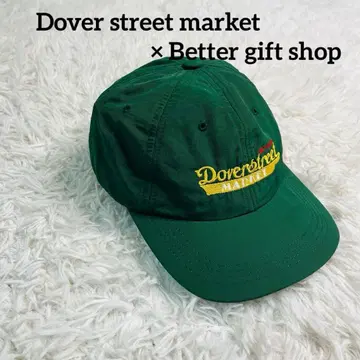 Dover street market x Better gift shop