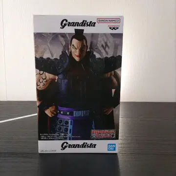 킹덤 왕기 Grandista 피규어