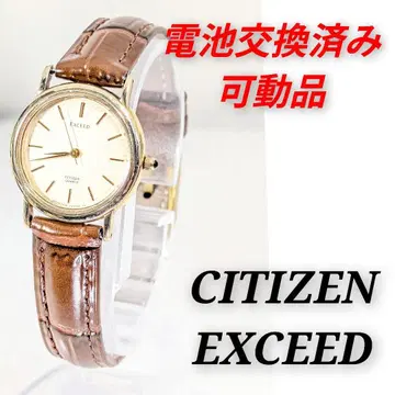 CITIZEN EXCEED 여성용 배터리 벨트 교환 완료 작동품 K-19