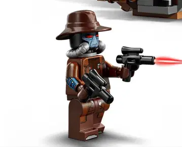 레고 스타워즈 75437 캐드 베인