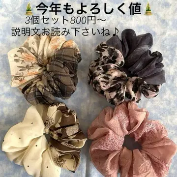 올해도 잘 부탁드립니다. 3세트 800엔부터. 설명문을 읽어 주세요.