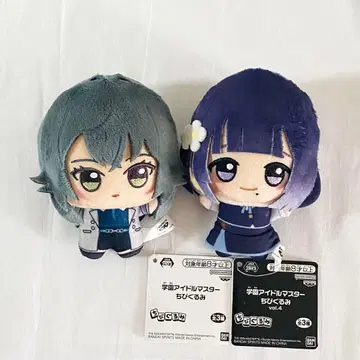 학마스 SD 인형 테마리 미스즈