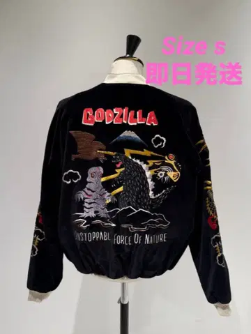 BEAMS JAPAN x TAILOR TOYO 고질라 사이즈 s