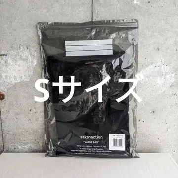 사카낙션 괴수 vintage 티셔츠 S 사이즈