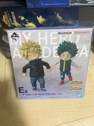 나의 히어로 아카데미아 제일복권 E상