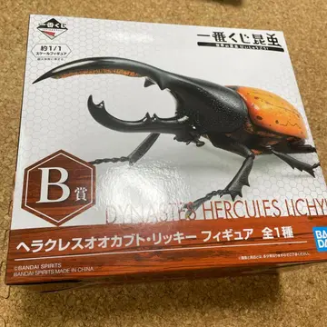 제일복권 곤충 B상 헤라클레스 장수풍뎅이 리키 피규어