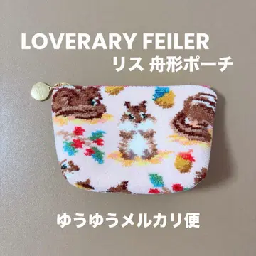 LOVERARY FEILER 페이러 다람쥐 보트형 파우치 S
