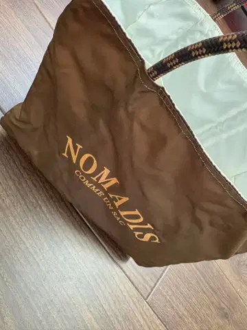 NOMADIS