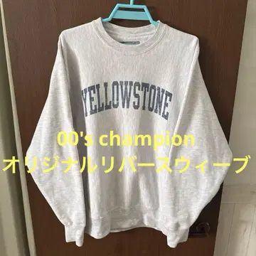 00s 오리지널 리버스 위브 champion 맨투맨