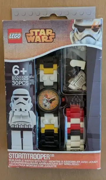 레고 스타워즈 스톰 트루퍼 어린이용 손목시계