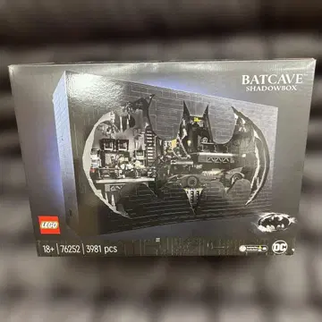 새상품 LEGO 배트맨 배트케이브 76252 레고