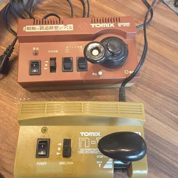 TOMIX 컨트롤러 2개 세트
