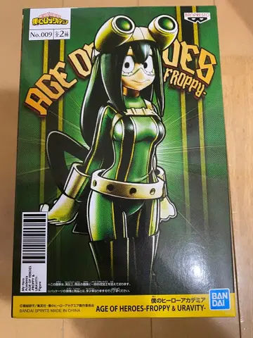 히로아카 아스이 츠유 피규어