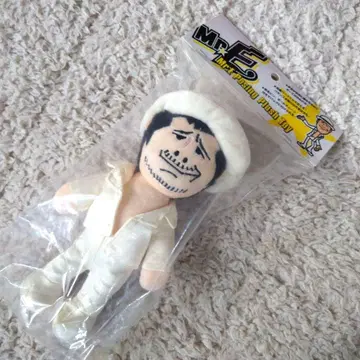 귀중한 Mr.E 프리미어 마스코트 화이트 버전 미개봉